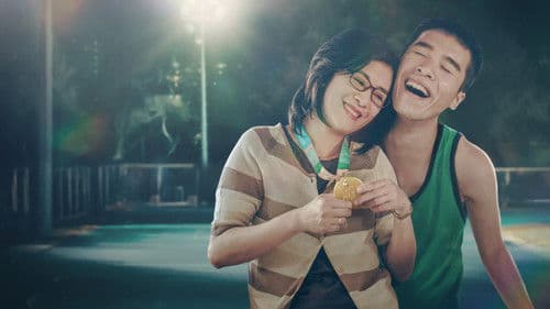 媽媽的神奇小子 Bild 1