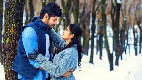 ரங்கா Bild 3