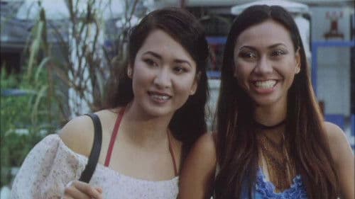 Mami Jarum Junior Bild 1