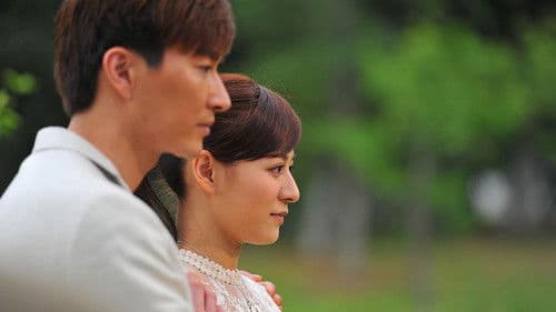 Elanne Starlight Bild 1