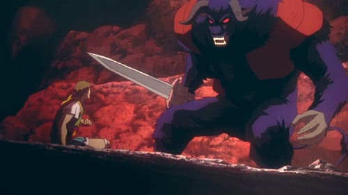 ヘルメス － 愛は風の如く Bild 3