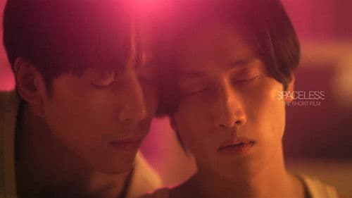 ไม่ต้องมีที่ที่ให้ฉันอยู่ แต่ขอแค่มีฉันอยู่ก็พอ Bild 2