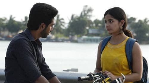 சிவப்பு மஞ்சள் பச்சை Bild 3