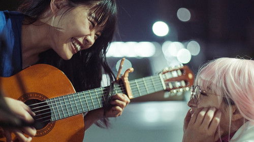 キリエのうた Bild 1