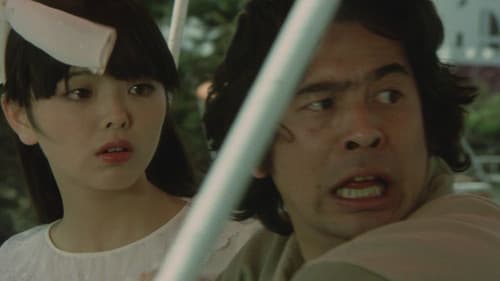 金田一耕助の冒険 Bild 1