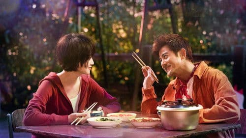 來自汪星的你 Bild 3