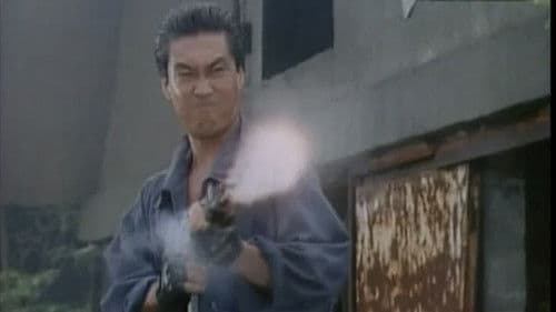 白昼の処刑 Bild 3