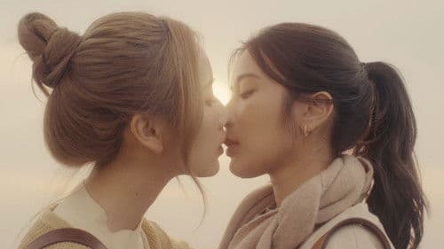 รับ(รัก)ออกแบบ Bild 1