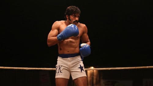 சார்பட்டா பரம்பரை Bild 8