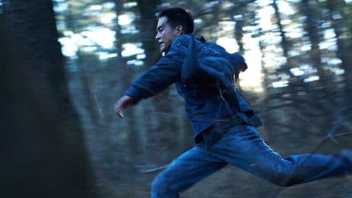 The Childe - Chase of Madness Bild 2