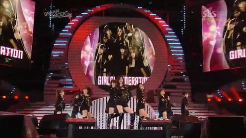 2010 드림콘서트 Bild 1