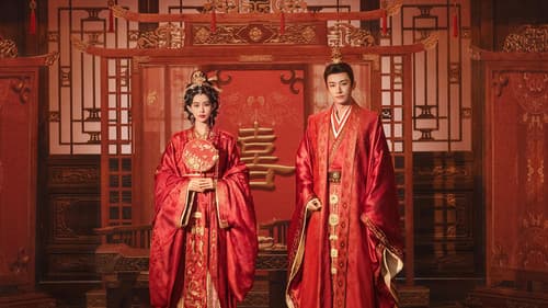 桃花映江山 Bild 5