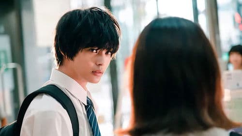 彼女が好きなものは Bild 6