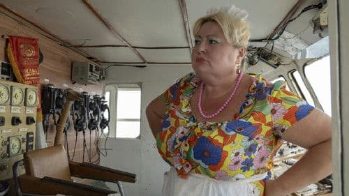 Одесский пароход Bild 2