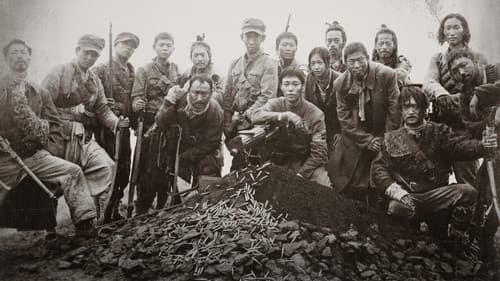 The Battle - Roar to Victory Bild 4