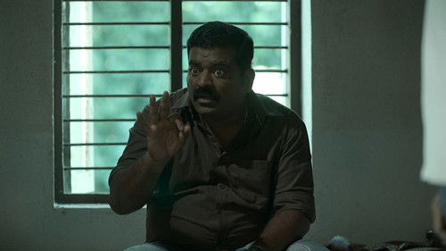 நவம்பர் ஸ்டோரி Bild 5