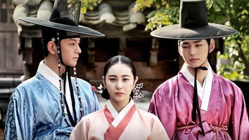 형영당일기 Bild 3