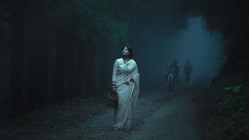 অসমাপ্ত Bild 1