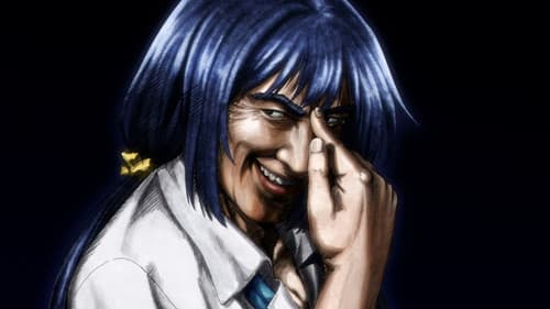 Detectives These Days Are Crazy! Bild 2