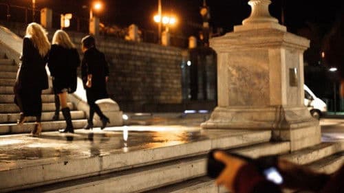 Οι πικροδάφνες Bild 1