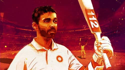 Down Underdogs Bild 4