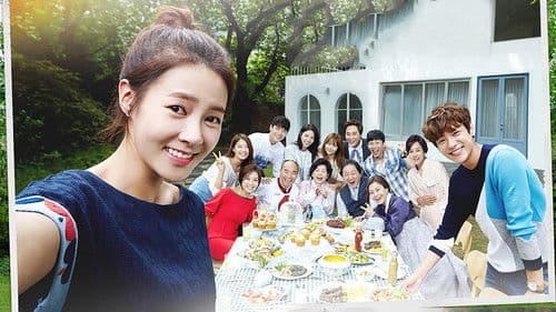 다 잘될 거야 Bild 1