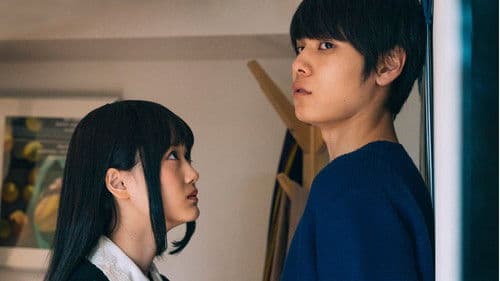 電影少女 -VIDEO GIRL MAI 2019- Bild 8