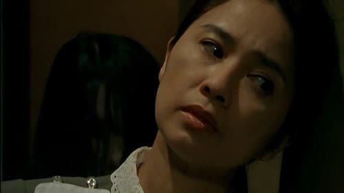 Seance - Das Grauen Bild 3