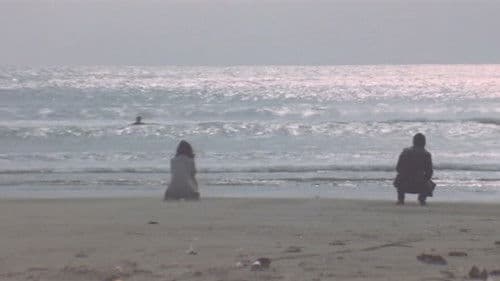 少女娼婦 けものみち Bild 2