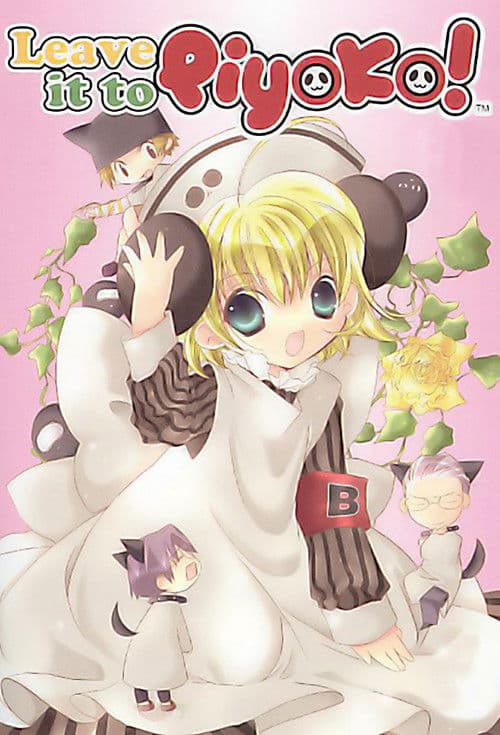 Leave it to Piyoko pyo!