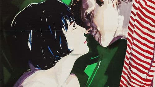 Verdammte süße Welt Bild 3