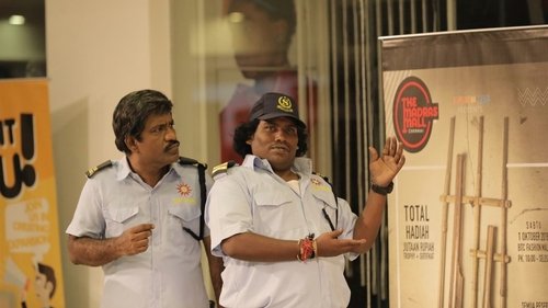 கூர்க்கா Bild 2