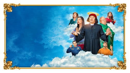 El novicio rebelde Bild 1