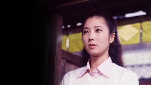 男はつらいよ 噂の寅次郎 Bild 1