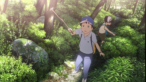 Welcome to the Space Show Bild 8