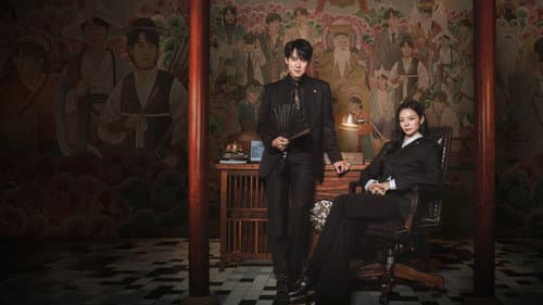 신이랑 법률사무소 Bild 8