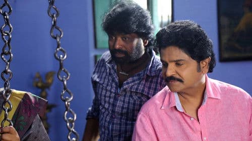 வேட்டை நாய் Bild 2