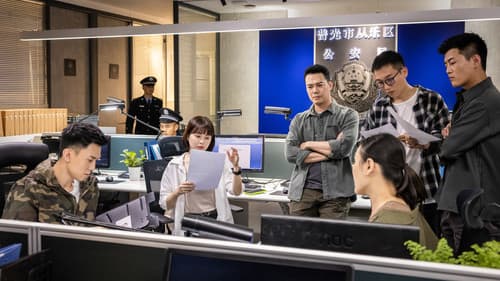 72小时-黄金行动 Bild 2