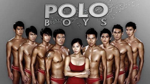 Polo Boys Bild 1