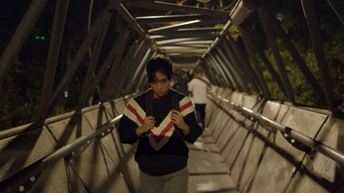 Die Knochenfrau Bild 4