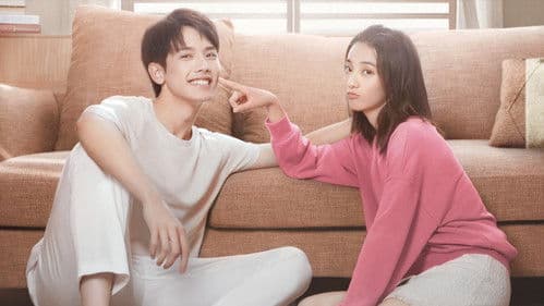 初恋了那么多年 Bild 1