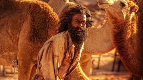 ആടുജീവിതം Bild 8