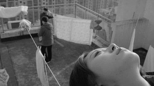 她房間裏的雲 Bild 1