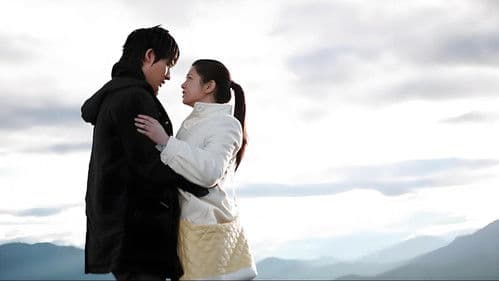 這裡發現愛 Bild 4