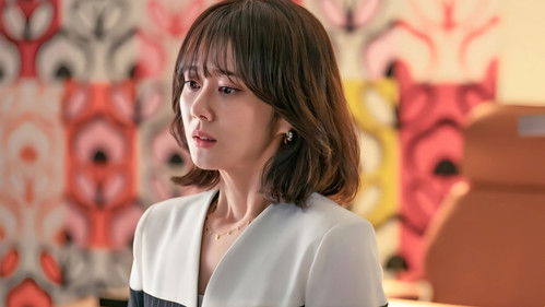 나의 해피엔드 Bild 7