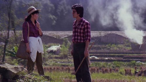 風兒踢踏踩 Bild 8