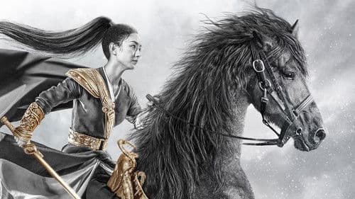 特工皇妃楚乔传 Bild 6