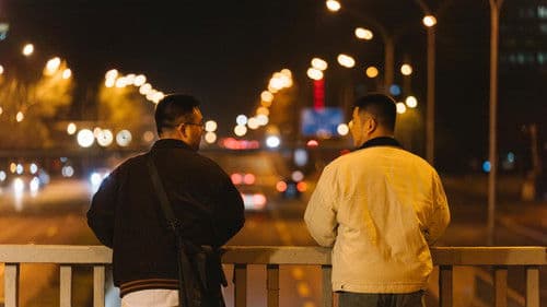 他和他的101夜 Bild 1