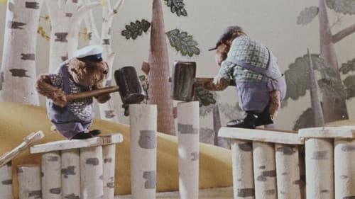 Осторожно, щука! Bild 1