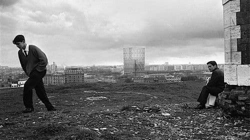 Liebe und Zorn Bild 3